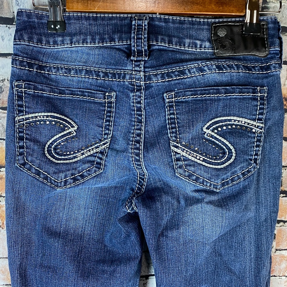 Silver "Suki" Mid Super Skinny Jeans